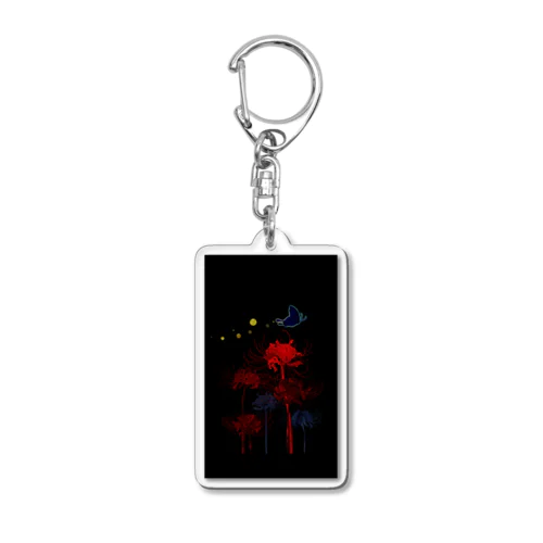 魔女の毒草【彼岸花】 Acrylic Key Chain