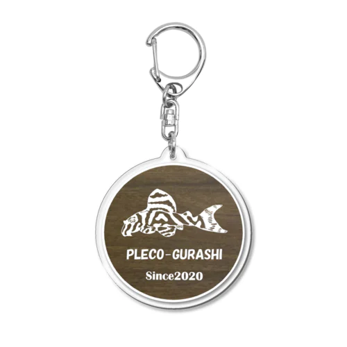 【プレコ暮らしウッドロゴ】 Acrylic Key Chain