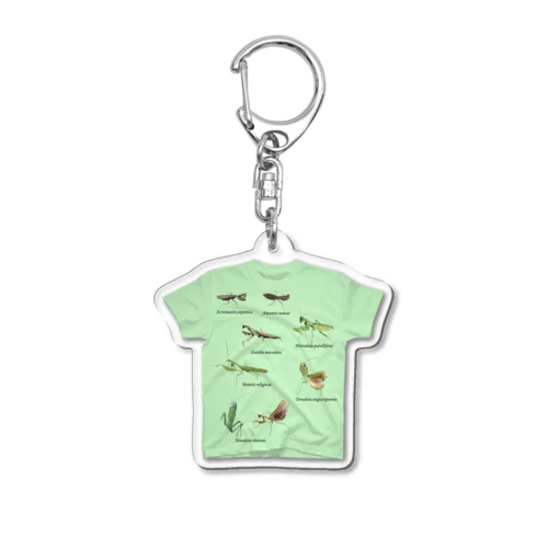 関東のカマキリTシャツキーホルダー（デザイン部分大きめ） Acrylic Key Chain