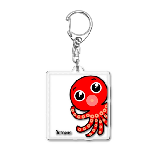 ラブリーたこ(Octopus)白枠 Acrylic Key Chain