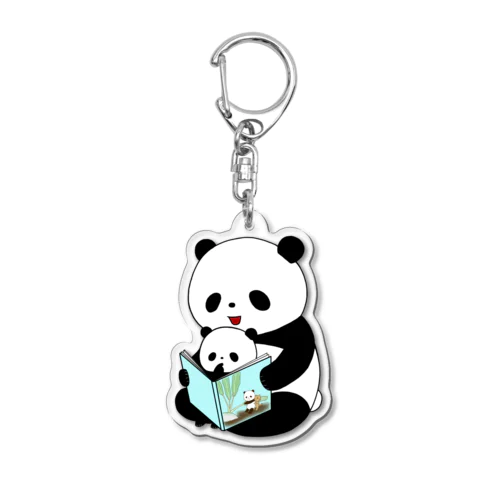 絵本読み聞かせパンダ親子 Acrylic Key Chain