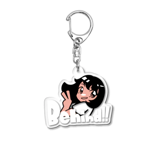 Behindちゃん Acrylic Key Chain