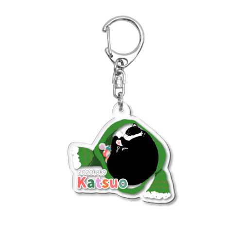 カツオ　アクリルキーホルダー Acrylic Key Chain