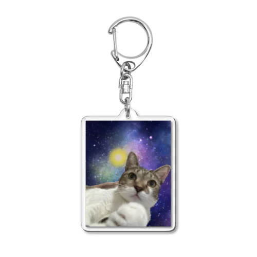 宇宙猫さん Acrylic Key Chain