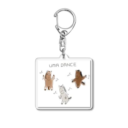 UMA DANCE Acrylic Key Chain