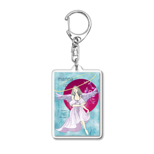 皆既月食の夜に Acrylic Key Chain