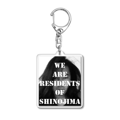 Residents of Shinojima Acrylic Key Chain