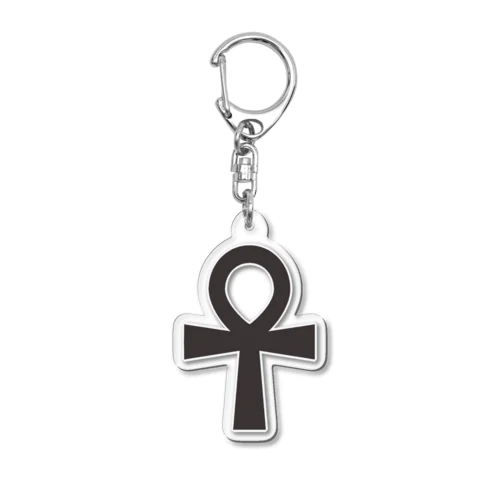 アンク　Ankh　シンプル　エジプト アクリルキーホルダー