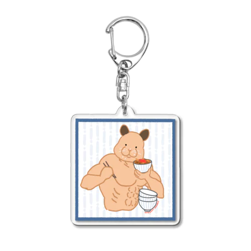 ハムストリングス Acrylic Key Chain