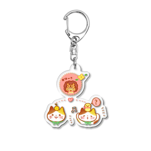 ネコノゆず & はなピヨ Acrylic Key Chain