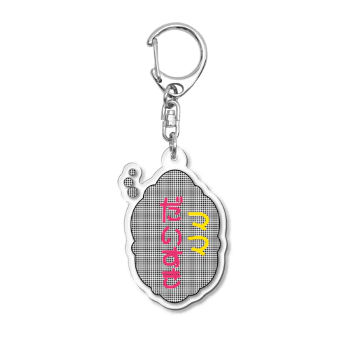 ママ だいすき チェック Acrylic Key Chain