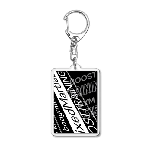 BTG2022#6 Acrylic Key Chain