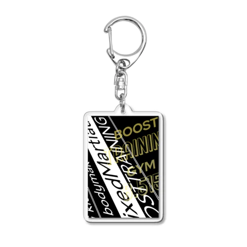 BTG2022#9 Acrylic Key Chain