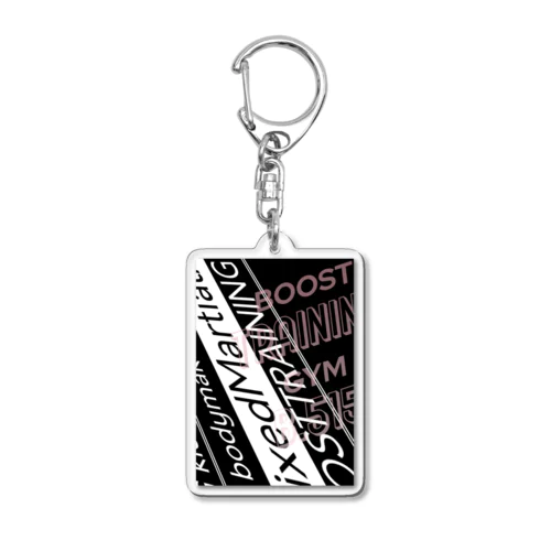 BTG2022#10 Acrylic Key Chain