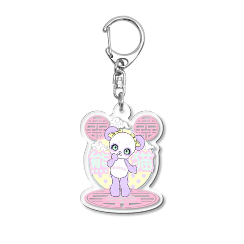 かわいい熊猫ちゃん Acrylic Key Chain