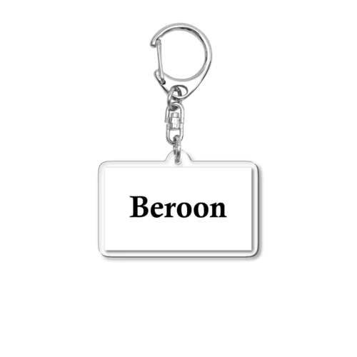 Beroonパーカー Acrylic Key Chain
