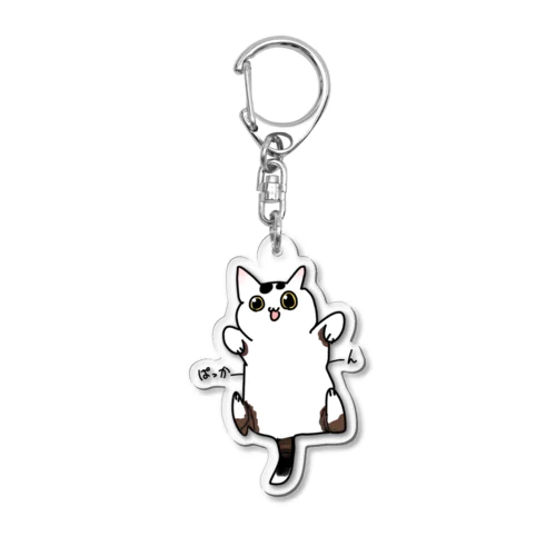 ゆるすぎるパッカーンチロさん Acrylic Key Chain