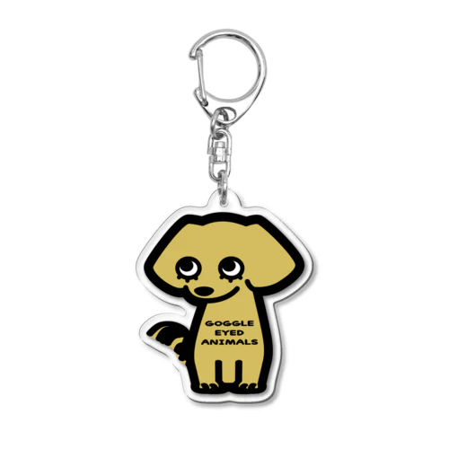 CREAM_female Acrylic Key Chain