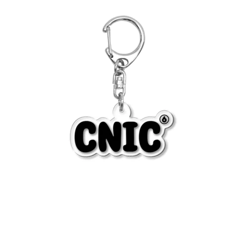 CNICになりたい人がきるやーつ Acrylic Key Chain