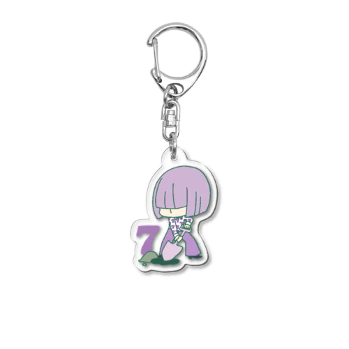 数秘7擬人化＊セブン Acrylic Key Chain