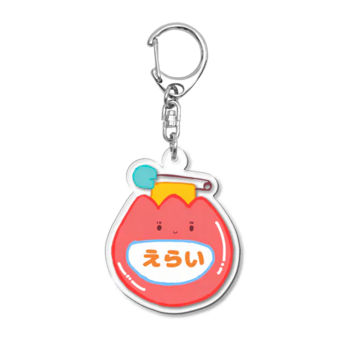 ふわふわことばすうぇっと《えらい》 Acrylic Key Chain