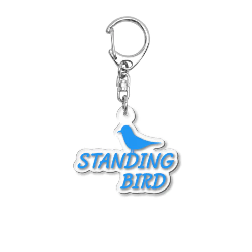STANDING BIRD アクリルキーホルダー