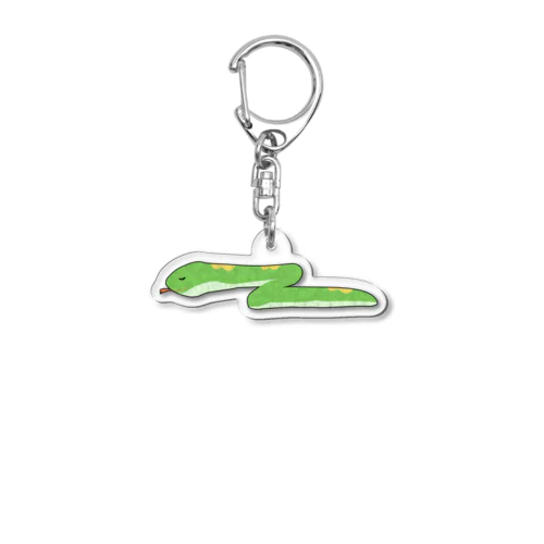 へびちゃん Acrylic Key Chain