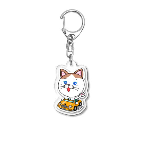 ブドウのニャンコのフレンズ　MINI乗りニャンコ Acrylic Key Chain