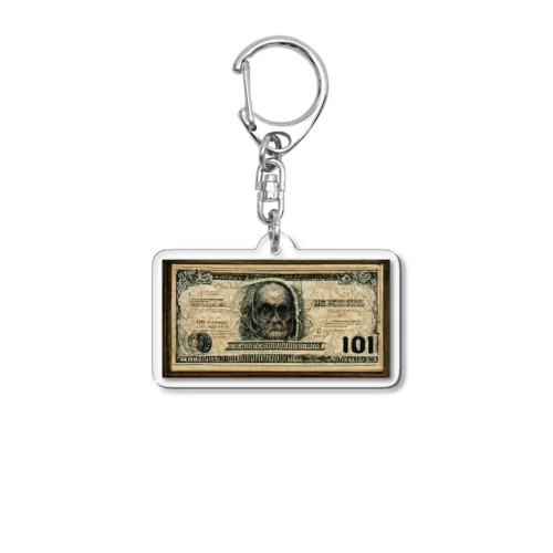 money Acrylic Key Chain