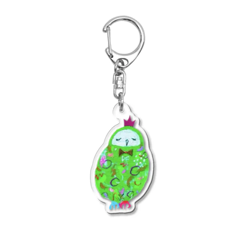 sparkle Acrylic Key Chain