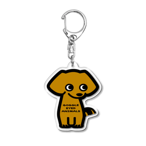 GOLD_male Acrylic Key Chain