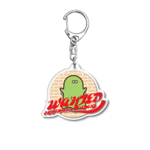 ウォンテッド!クロマキーおばけ Acrylic Key Chain