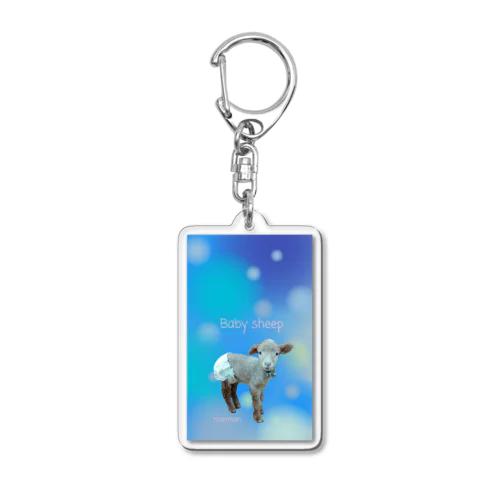 ひつじのモンモン Acrylic Key Chain