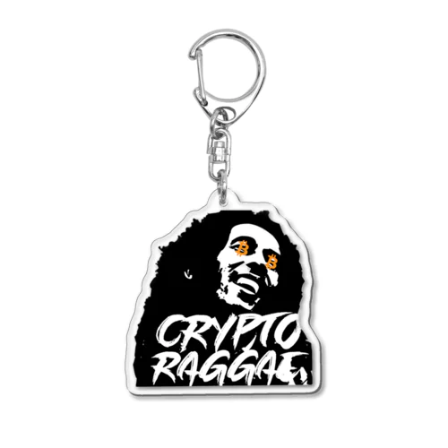 CRYPTO REGGAE Acrylic Key Chain