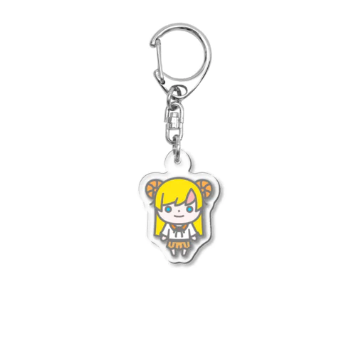 MeMe Acrylic Key Chain