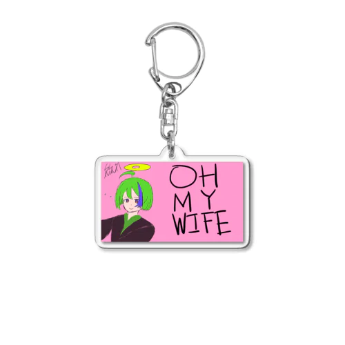 OH MY WIFE Acrylic Key Chain