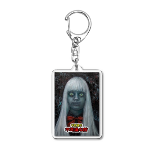 鏡の中のナナちゃん キーホルダー（チャンネルロゴ入り） Acrylic Key Chain
