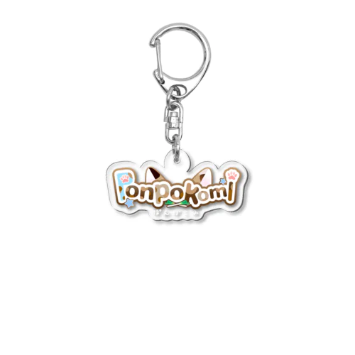 アクキー Acrylic Key Chain