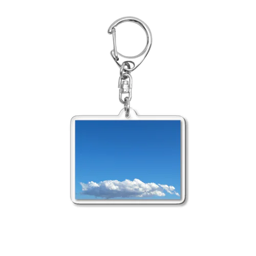青い雲 Acrylic Key Chain