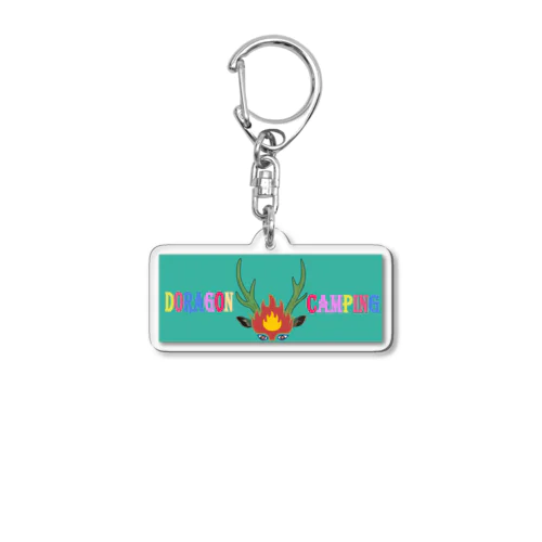 龍のキャンプ(DORAGON CAMPING) Acrylic Key Chain