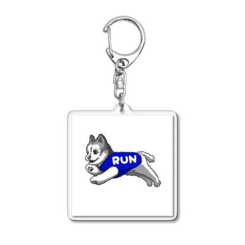 RUN!! Acrylic Key Chain