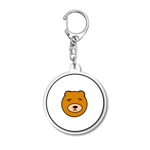 くまのよしのぶ Acrylic Key Chain