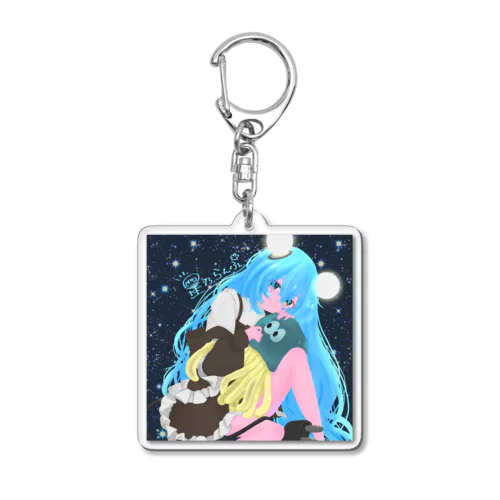 らんぷ𓐣⋆ Acrylic Key Chain