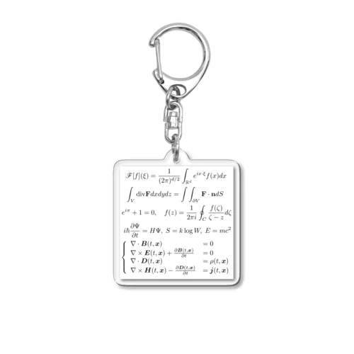 数式くん Acrylic Key Chain