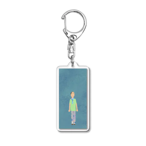 Young old man Acrylic Key Chain