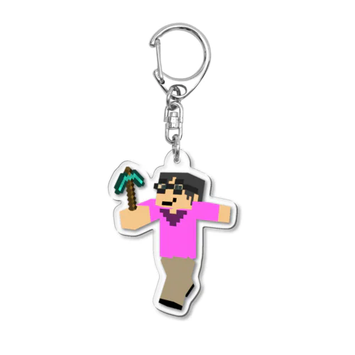 ぶっぱげ【マイクラ】 Acrylic Key Chain