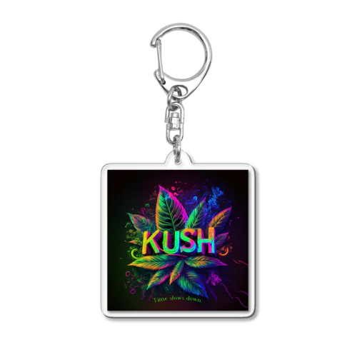 Smoke- Kush Acrylic Key Chain