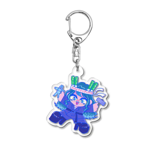 全盛期のごぼて Acrylic Key Chain