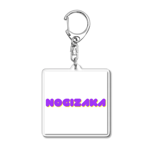 キーホルダー Acrylic Key Chain