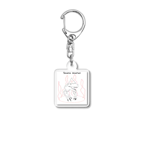 サウナザウルス Acrylic Key Chain